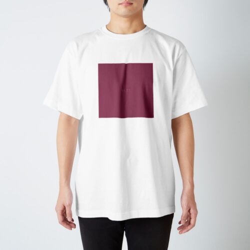 11月11日の誕生色「マラガ」のTシャツ